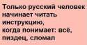 ���-�� ���...