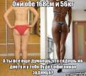 ����� ������ =)