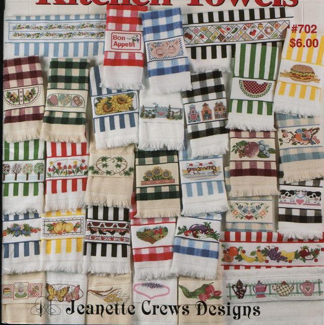 0702 JCD_Kichen Towels.jpg