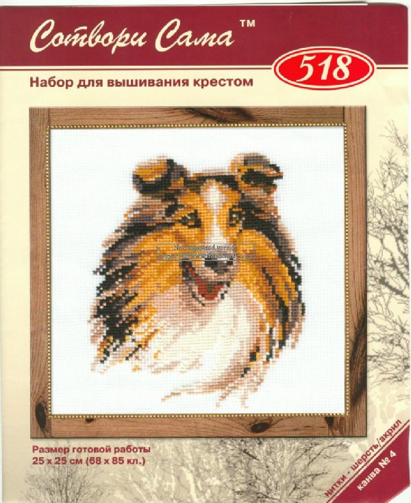 1050854974078.jpg