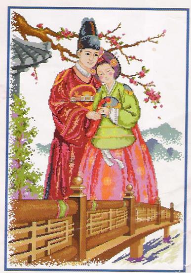 141 - Couple (Silkroad Cross Stitch).jpg