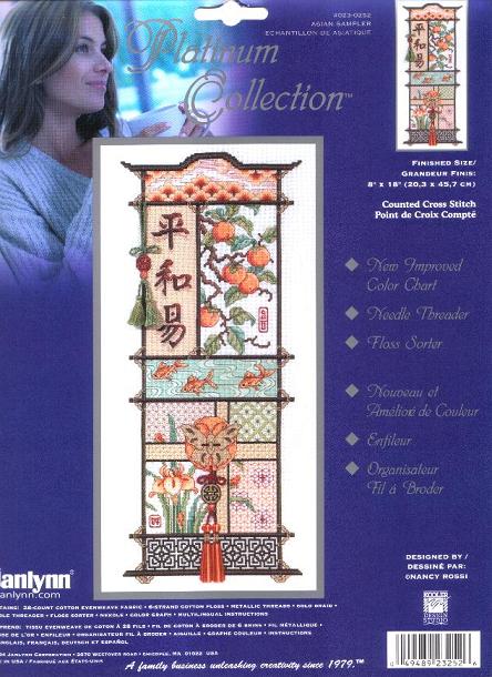 167 - Asian sampler (Janlynn 023-0252).jpg