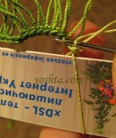 17-кр в следующ нижнюю петлю и т.д..jpg