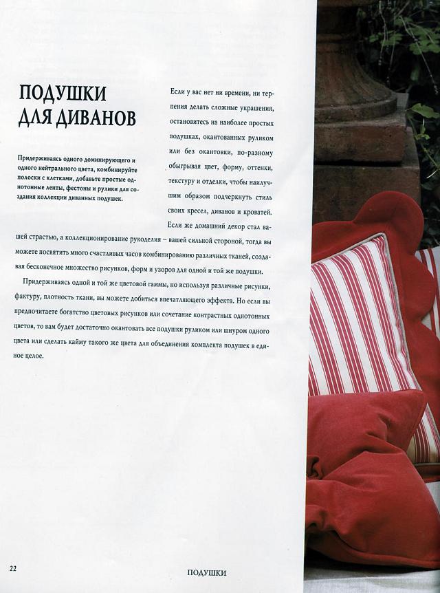 221yk.jpg