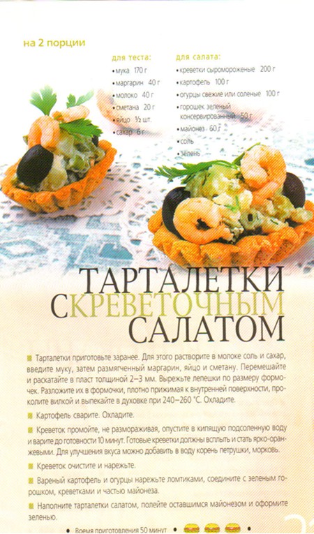 46.jpg