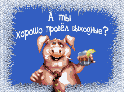 5979_38.1108661469.57496.gif