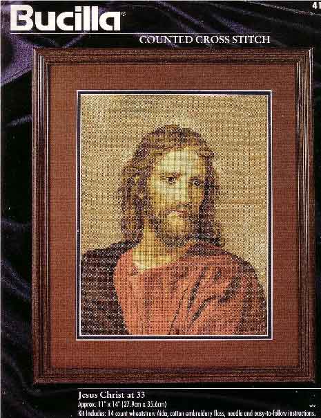 6Bucilla-JESUS_CHRIST.jpg