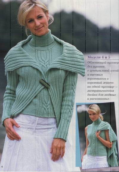 Модели3.jpg