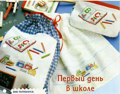 малышам10.jpg