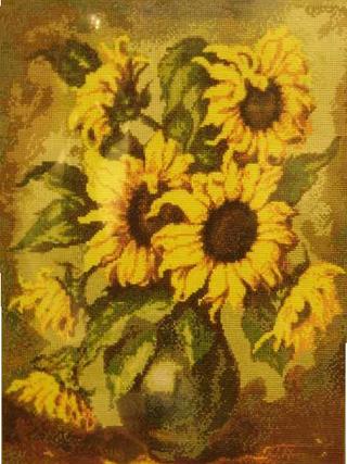 подсол.JPG