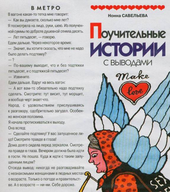 история1.JPG