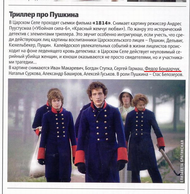 про кино..jpg