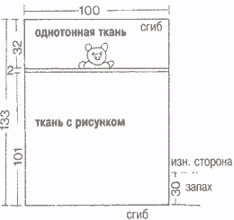 baby_room_m49.gif