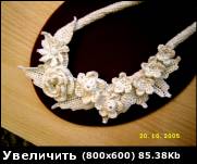 c828514bdb9b30b0f7.jpg