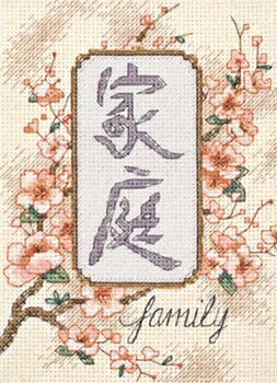 family.jpg