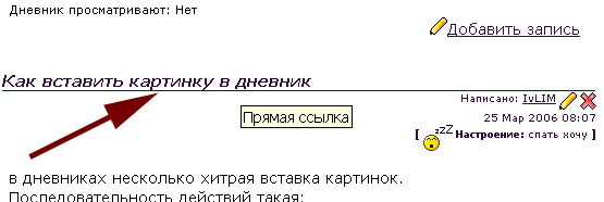 guanin.gif