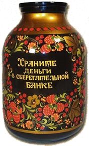 market_611182559.jpg