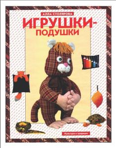 post-23959-1300733406_thumb.jpg