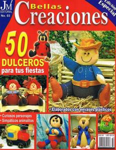 post-23959-1300748705_thumb.jpg