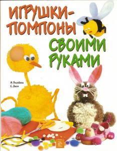 post-23959-1300749157_thumb.jpg