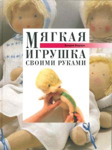 post-23959-1300750035_thumb.jpg