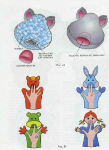 post-23959-1300750643_thumb.jpg