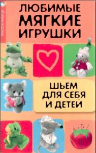 post-23959-1300752210_thumb.jpg