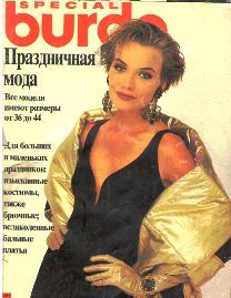 post-7081-1342812635.jpg