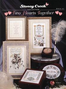Resize of Two hearts together 01fc.JPG