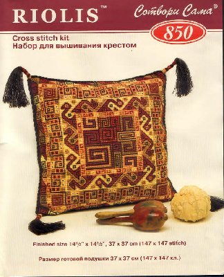 t_850_830.jpg