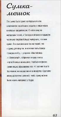 10-2.JPG