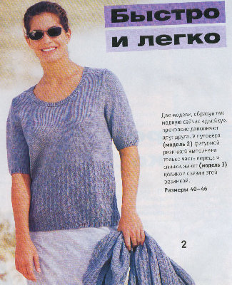 1104079896109.jpg