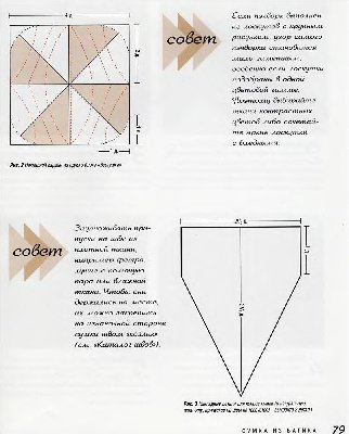 12-4.JPG