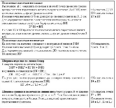 12.JPG