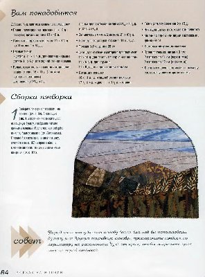 13-3.JPG