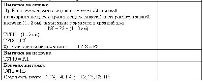 13.JPG