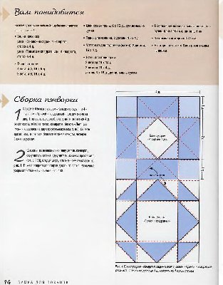 2-3.JPG