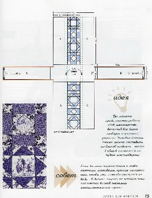 2-4.JPG