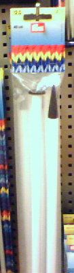 20070809_001.jpg