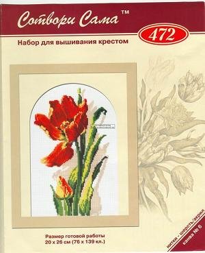 2377397577_105[1].jpg