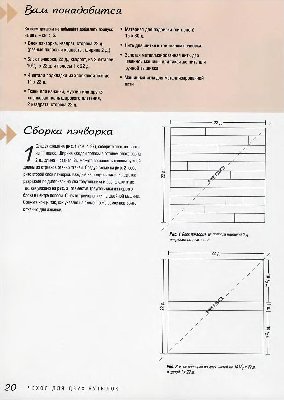 3-3.JPG