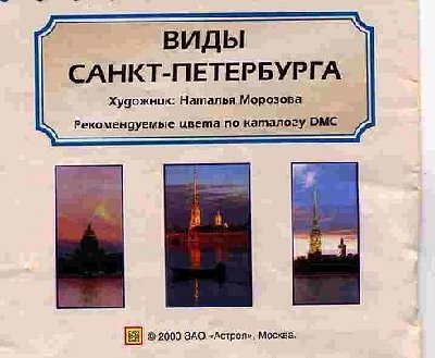 36348129.jpg