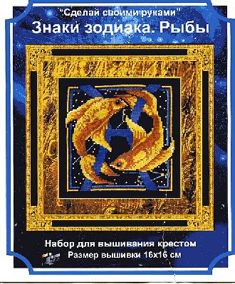 39704592.jpg