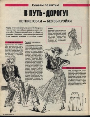 83f90da0d454.jpg