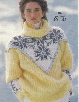 84_pic.JPG