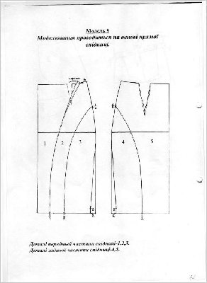 91.JPG