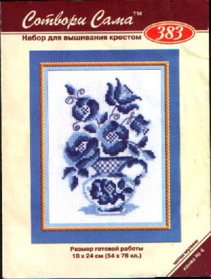 �1484349523.jpg