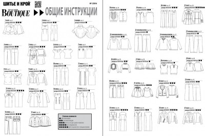 � 2014-01 �����.JPG
