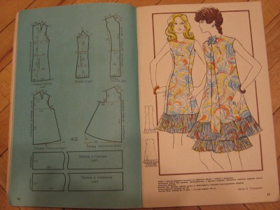 _______11[1].2010_050.JPG