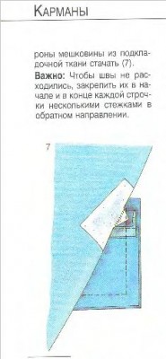 ������� 13.JPG